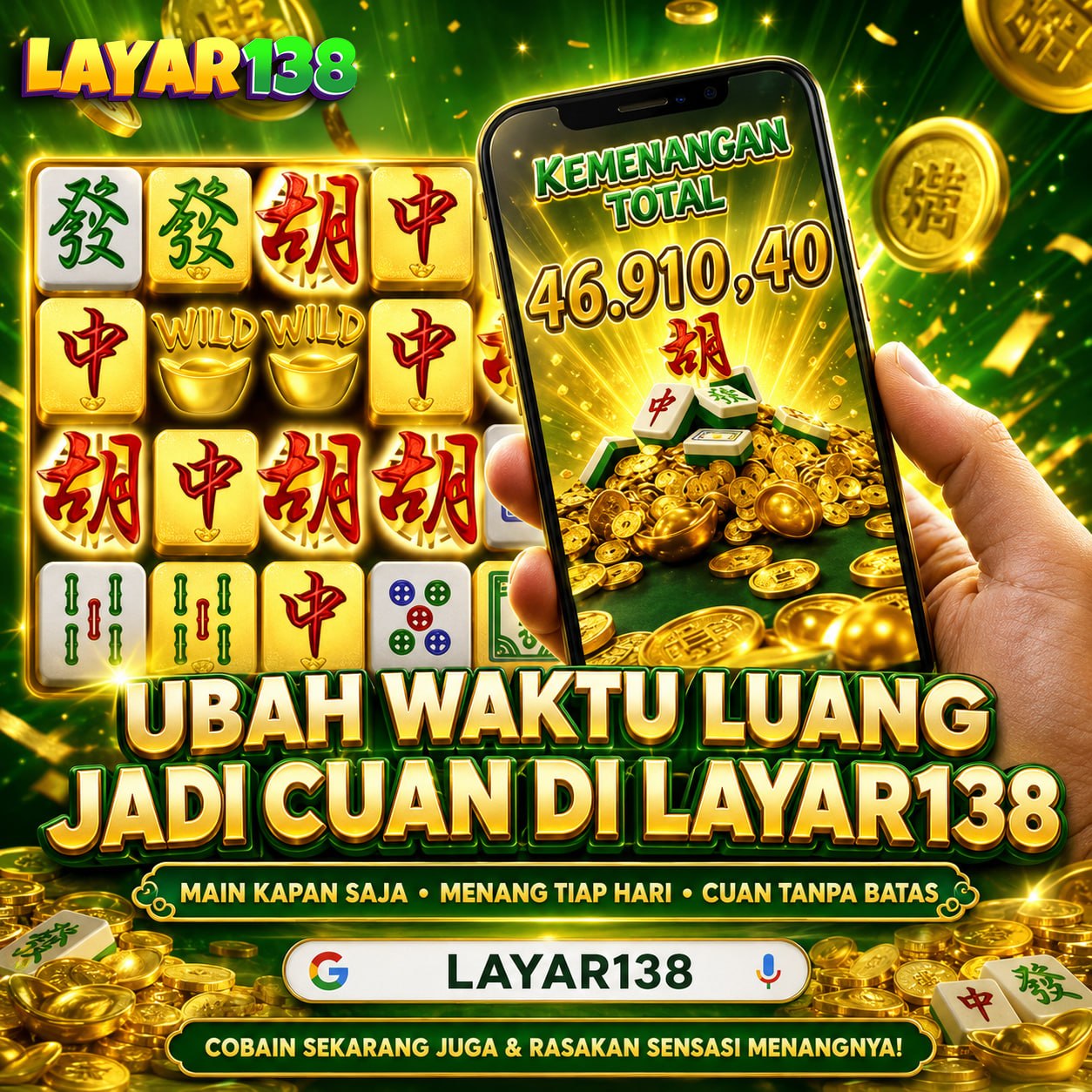 LAYAR138